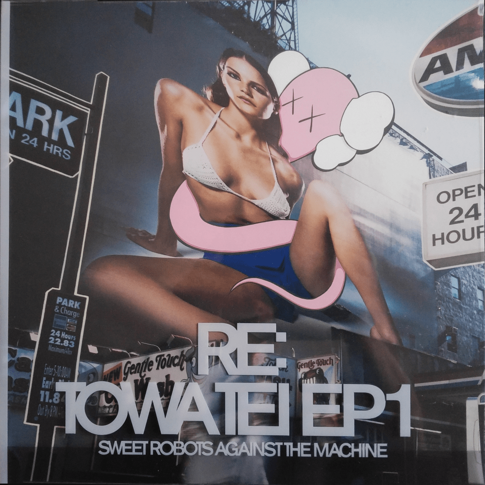 kaws-_-sweet-robots-against-the-machine-re-towa-tei-ep1-2003